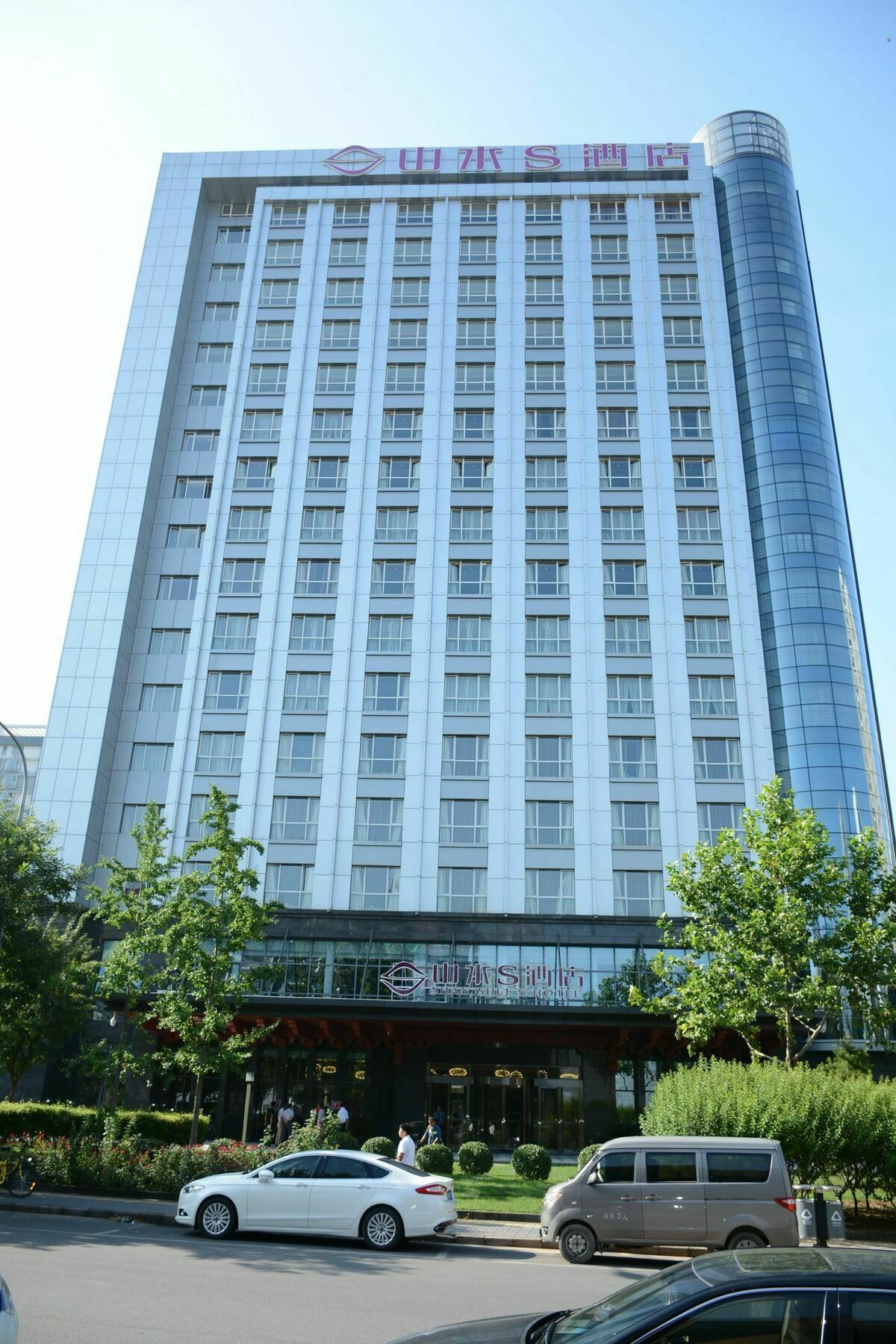 بكين Shanshui S Hotel Maliandao المظهر الخارجي الصورة
